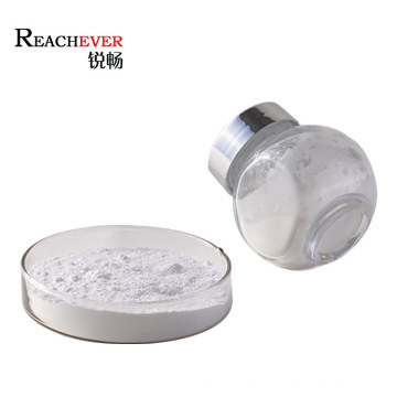 High Quality Cosmetic Raw Materials Allantoin Powder